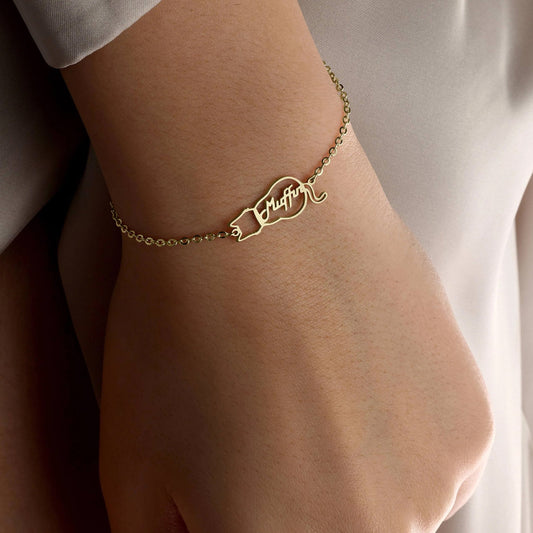 Персонализирана гривна с име на котка